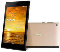 asus_memo_pad7_me572cl_2