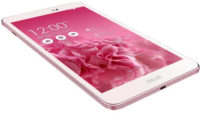 asus_memo_pad_8_me581cl_1