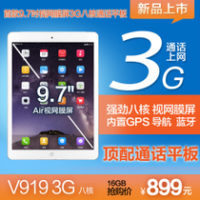 onda_v919_3g_air_2
